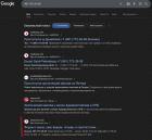 Прикрепленное изображение: asa.gif