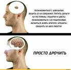 Прикрепленное изображение: 17561014898271(1).jpg