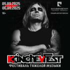 Прикрепленное изображение: m0yHcNwJJzb7JT7H8_M0LK4cDs47b6LA5cJSOIolw3X_4wg9btIwxXKJwFEJ8dYOFqs-PrHJLv5ai1W5HeUZ692v.jpg