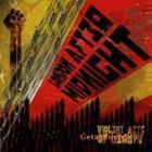 Прикрепленное изображение: lam_2007.jpg