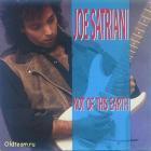 Прикрепленное изображение: e11415e01174f6a152c0db1546c73099_full.jpg