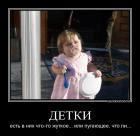 Прикрепленное изображение: k5zzca5p8fso.jpg