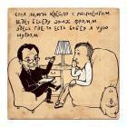 Прикрепленное изображение: ______6xnMVkcFo.jpg