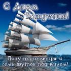 Прикрепленное изображение: WwV_sFxQwCg.jpg