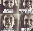 Прикрепленное изображение: 835C8d38.jpg