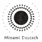Прикрепленное изображение: Minami Deutsch.jpg