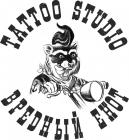 Прикрепленное изображение: pgjrNkFqYok.jpg