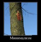 Прикрепленное изображение: 278.jpg