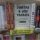 Прикрепленное изображение: image.jpg