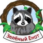 Прикрепленное изображение: mW9ALQCKGXc.jpg