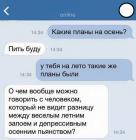 Прикрепленное изображение: 11953200_10203387169319619_9006996692483094166_n.jpg