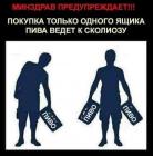 Прикрепленное изображение: IMG-20180908-WA0007.jpg