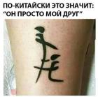 Прикрепленное изображение: IMG-20180904-WA0007.jpg