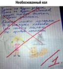 Прикрепленное изображение: avL0xJ8UBNM.jpg