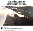 Прикрепленное изображение: hvvJf-otQpo.jpg