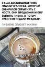 Прикрепленное изображение: IMG-20190911-WA0000.jpg