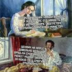 Прикрепленное изображение: 70504799_2234080100030146_5877597443893231616_n.jpg