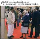 Прикрепленное изображение: 1599809741.jpg