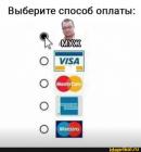 Прикрепленное изображение: 1600139586.jpg