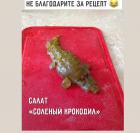 Прикрепленное изображение: IMG_20200904_150905_653.jpg