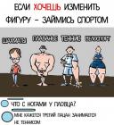 Прикрепленное изображение: photo_2020-09-04_07-50-01.jpg