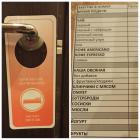 Прикрепленное изображение: PhotoGrid_1600488571785.jpg