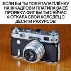 Прикрепленное изображение: 1630915905.jpg