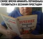 Прикрепленное изображение: IMG_20210914_160045_989.JPG