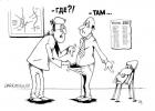 Прикрепленное изображение: karikatura-u-vracha_(maksim-osipov)_2538.jpg