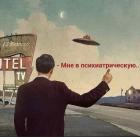 Прикрепленное изображение: 306999091_5431667590286269_8933389751401784670_n.jpg