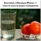 Прикрепленное изображение: 1662723988.jpg