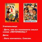 Прикрепленное изображение: 1662037545.jpg