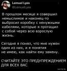 Прикрепленное изображение: 1663233377.jpg