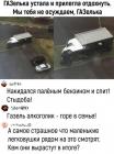 Прикрепленное изображение: 1663857084.jpg