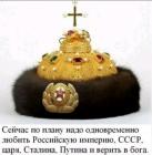 Прикрепленное изображение: 1663565442.jpg