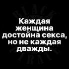 Прикрепленное изображение: IMG_20220905_183305_185.jpg