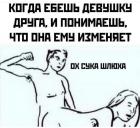 Прикрепленное изображение: 16632446250870.jpg