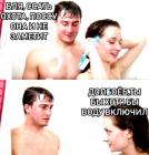 Прикрепленное изображение: fSq1mCMNKTI.jpg