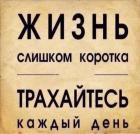 Прикрепленное изображение: 374552495_6649925918456347_1105436859392015666_n.jpg