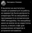 Прикрепленное изображение: 1694626888.jpg