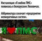 Прикрепленное изображение: Mwp.jpg