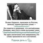 Прикрепленное изображение: Защищающихся.jpg