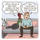 Прикрепленное изображение: дай денег на сумочку.jpg