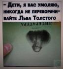 Прикрепленное изображение: IMG_20240902_082109_704.jpg