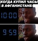 Прикрепленное изображение: IMG_1432.jpeg