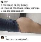 Прикрепленное изображение: 555695263_25148534574754387_8313721520083777878_n.jpg