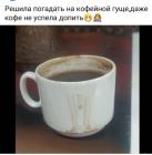 Прикрепленное изображение: 1758099825.jpg