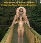 Прикрепленное изображение: 139375.jpg