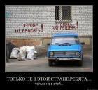 Прикрепленное изображение: 22472.jpg