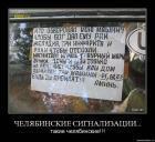 Прикрепленное изображение: 58196_de.jpg